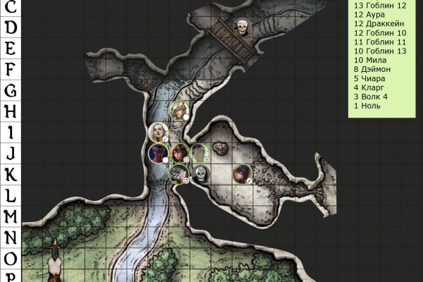 Kraken 4